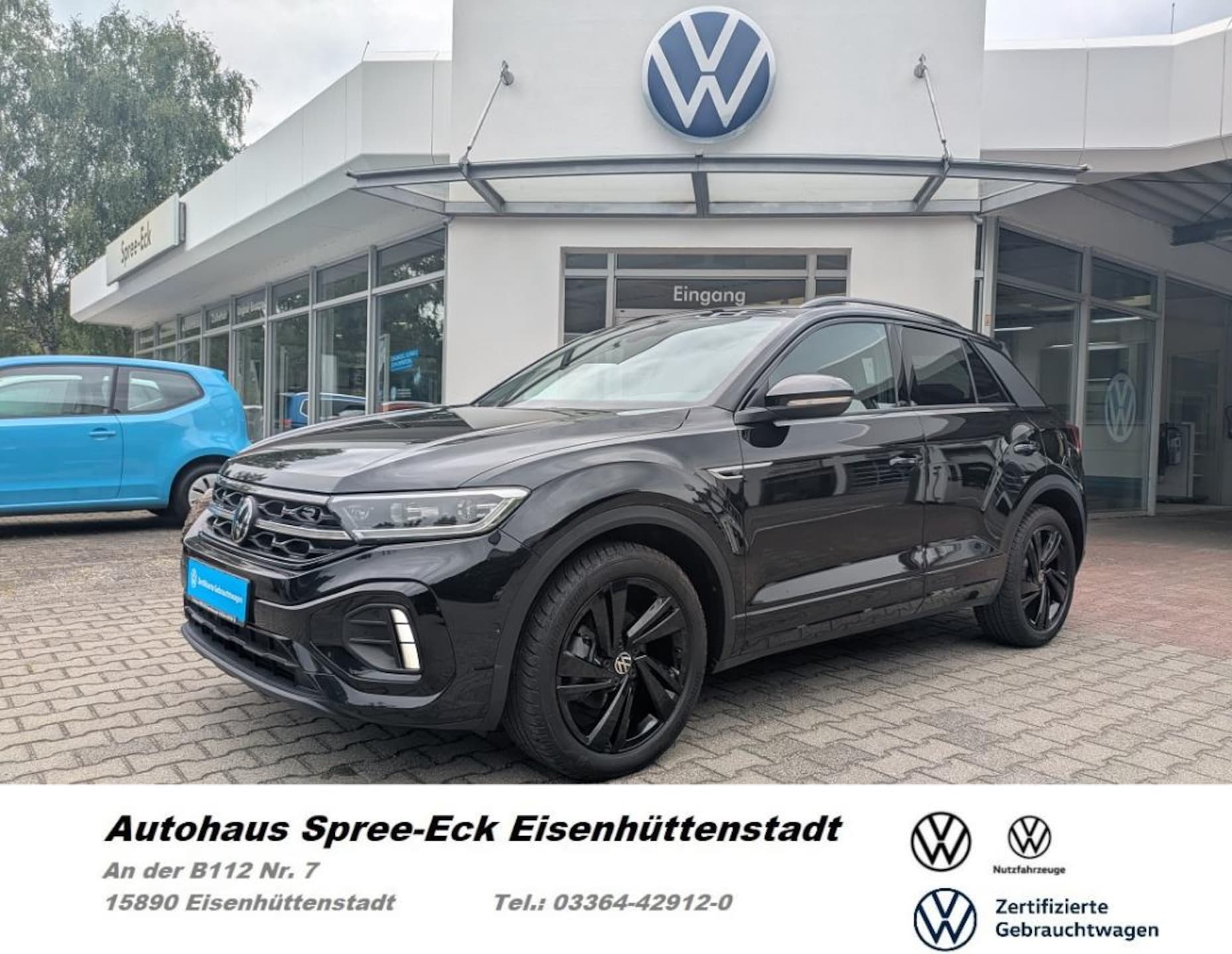 Volkswagen T-Roc 2025