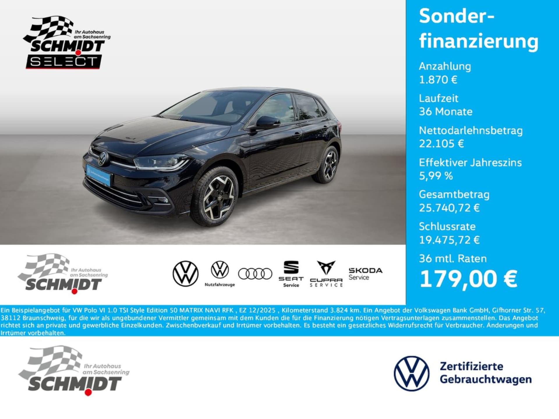 Volkswagen Polo Style