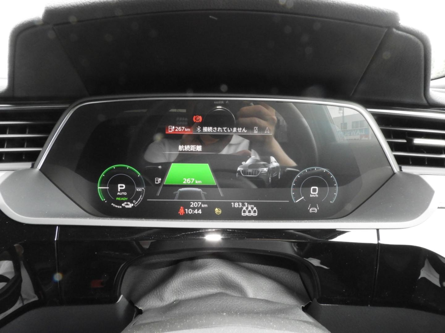 Image about Audi Q8 Sportback e-tron 55 e-tron S line
