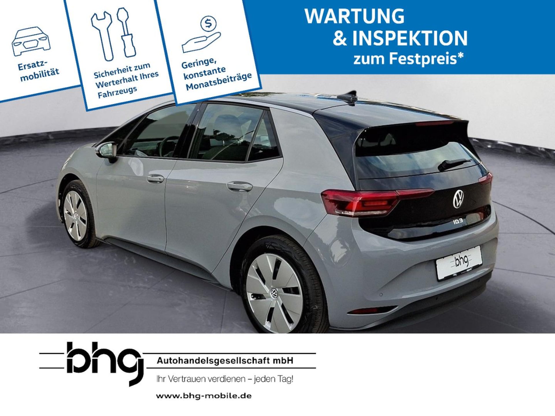 Volkswagen ID.3 Pro