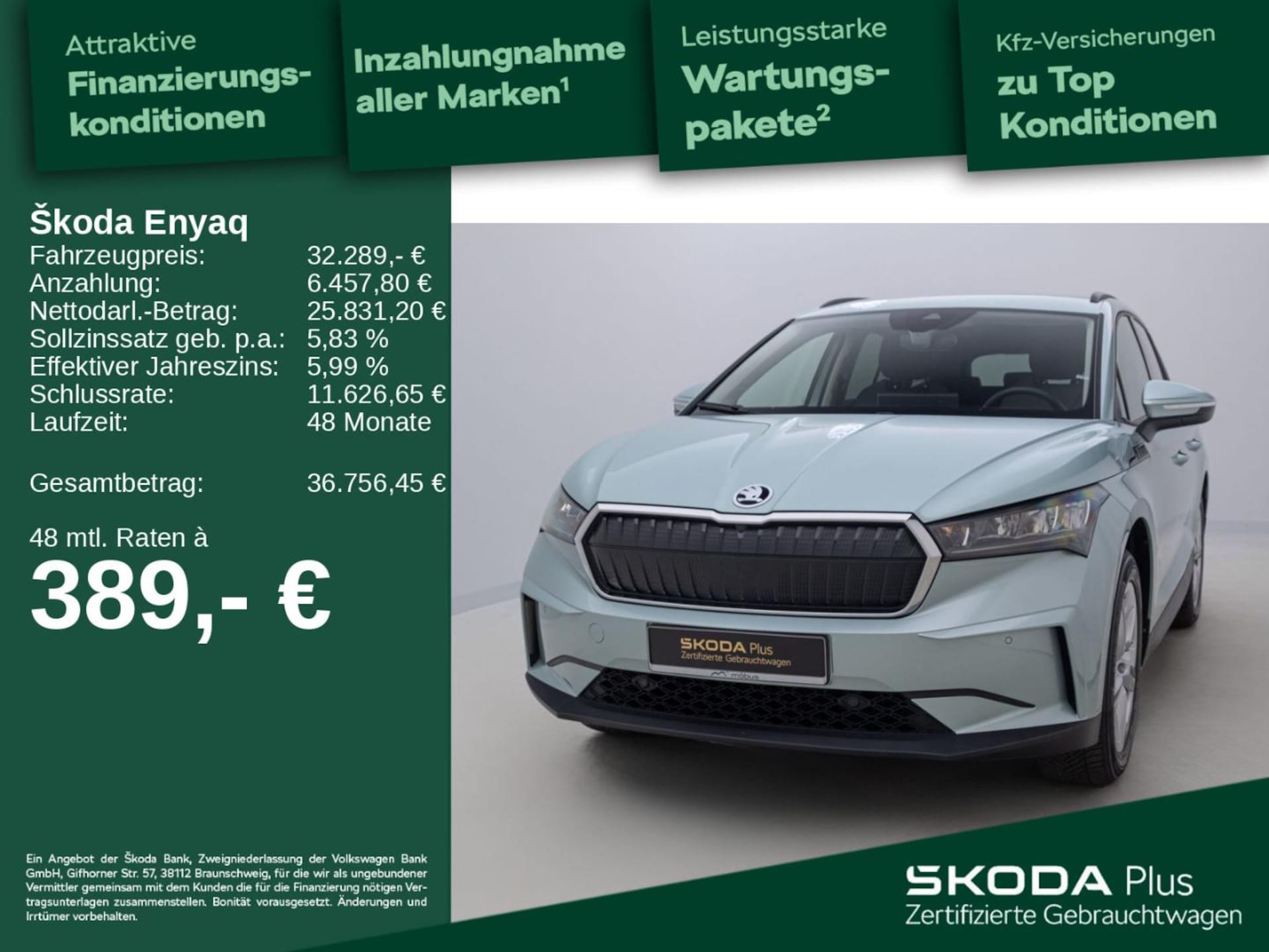 Skoda Enyaq 60