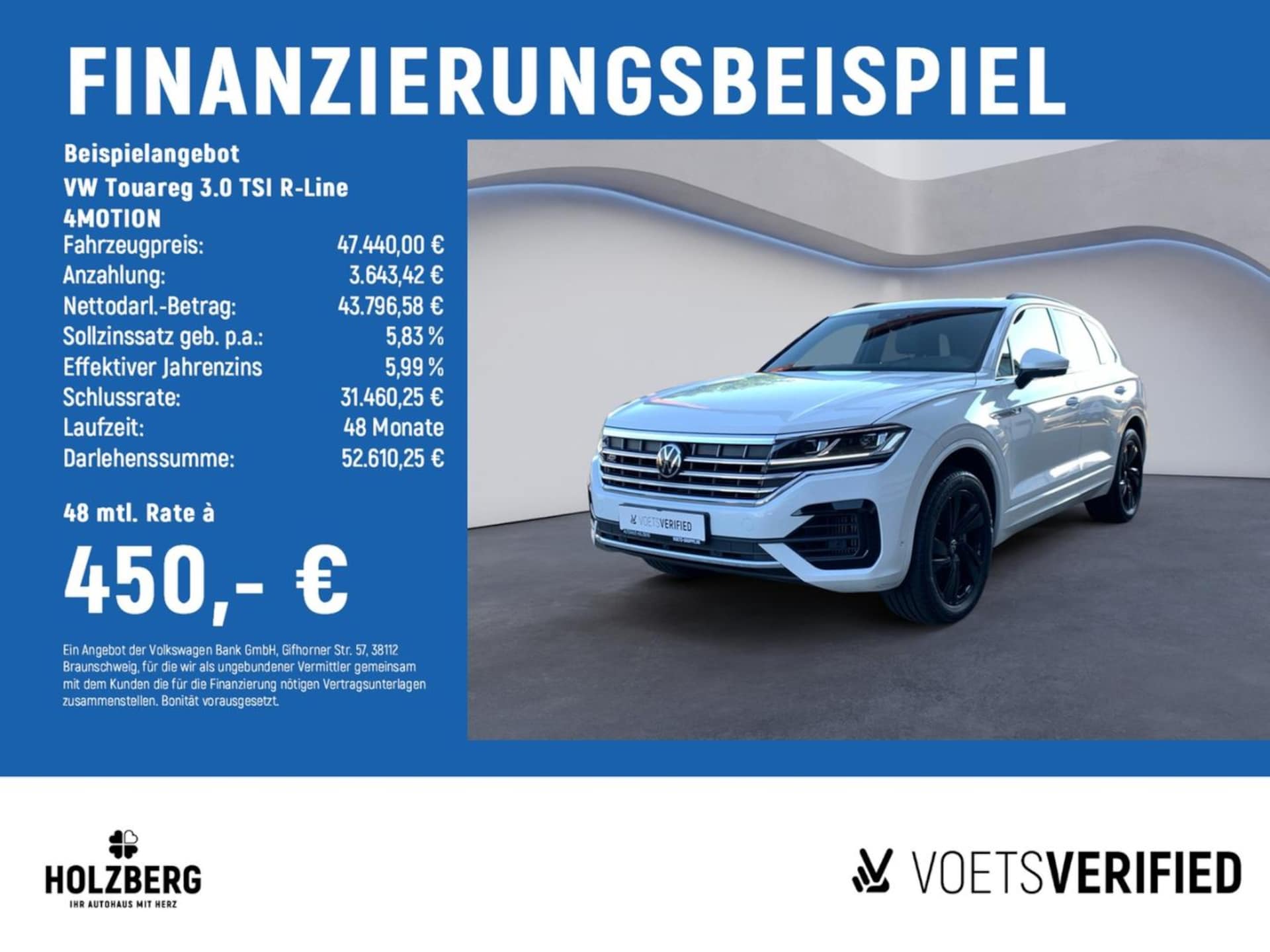 Volkswagen Touareg R-Line