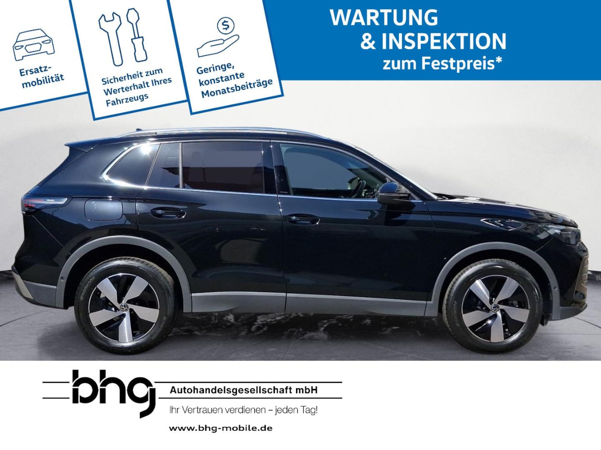 Volkswagen Tiguan Elegance