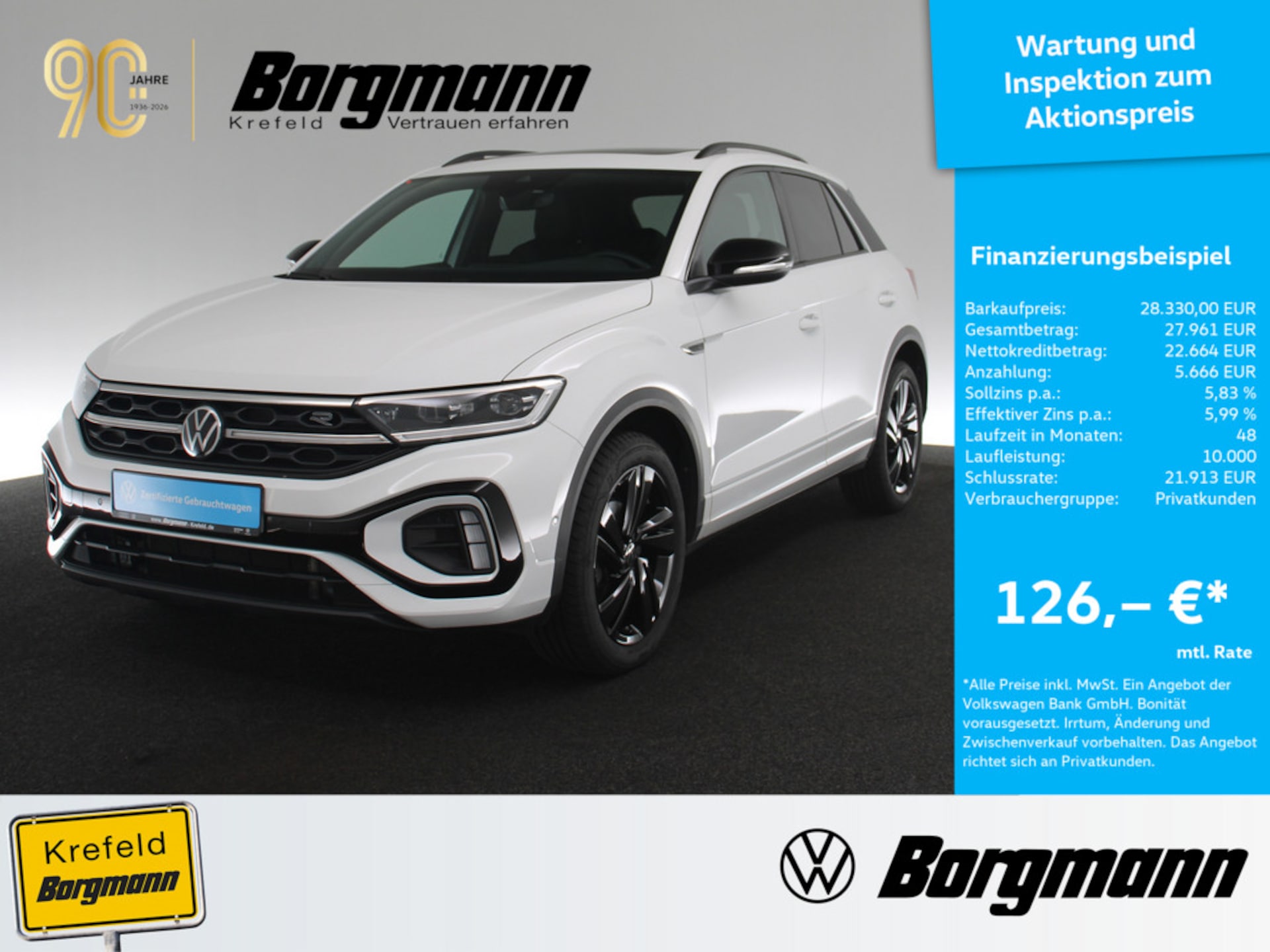 Volkswagen T-Roc 2025