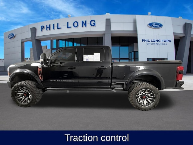 2026 Ford