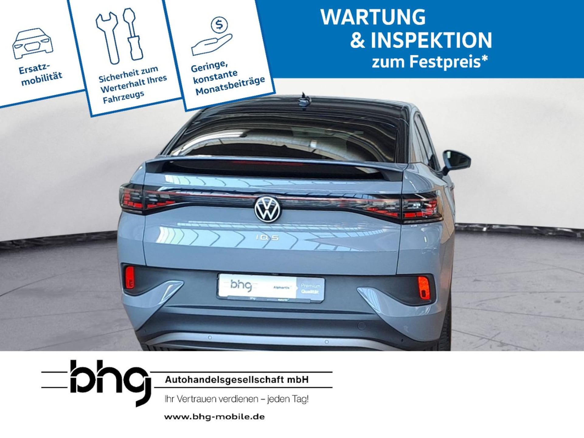 Volkswagen ID.5 Pro Performance