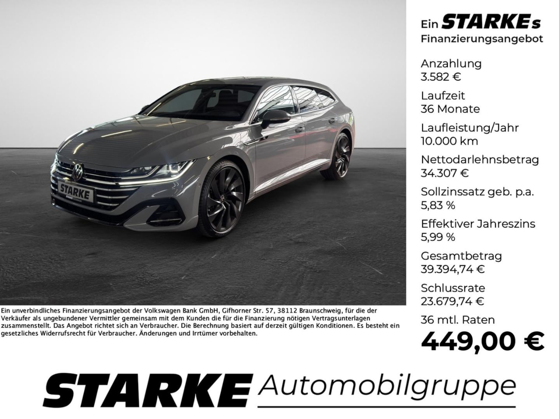 Volkswagen Arteon Shooting Brake R-Line
