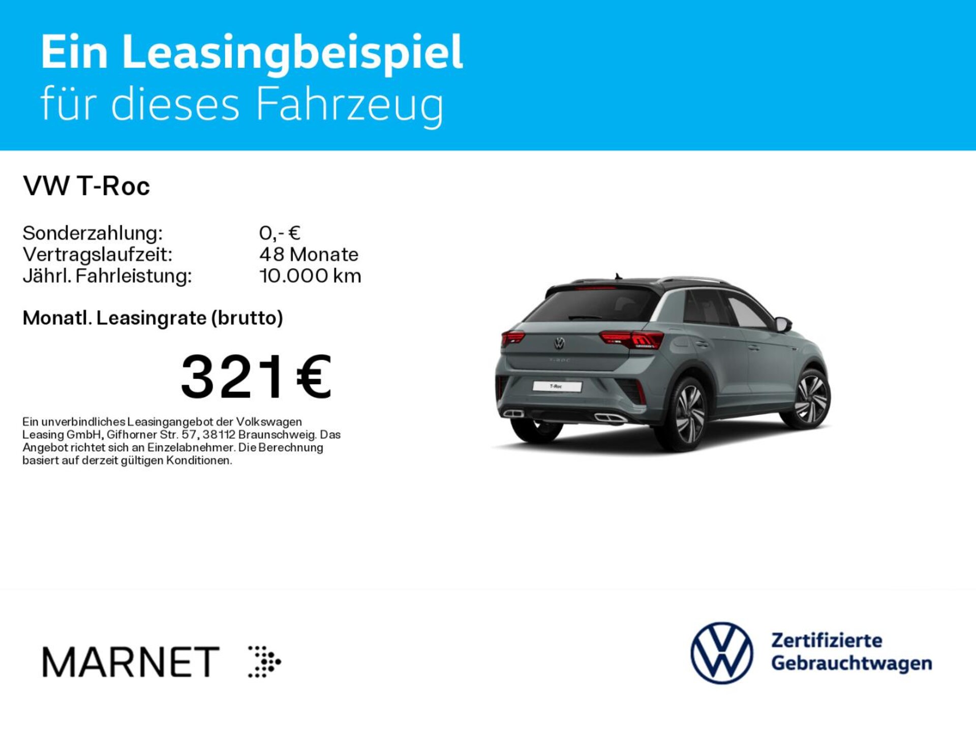 Volkswagen T-Roc R-Line