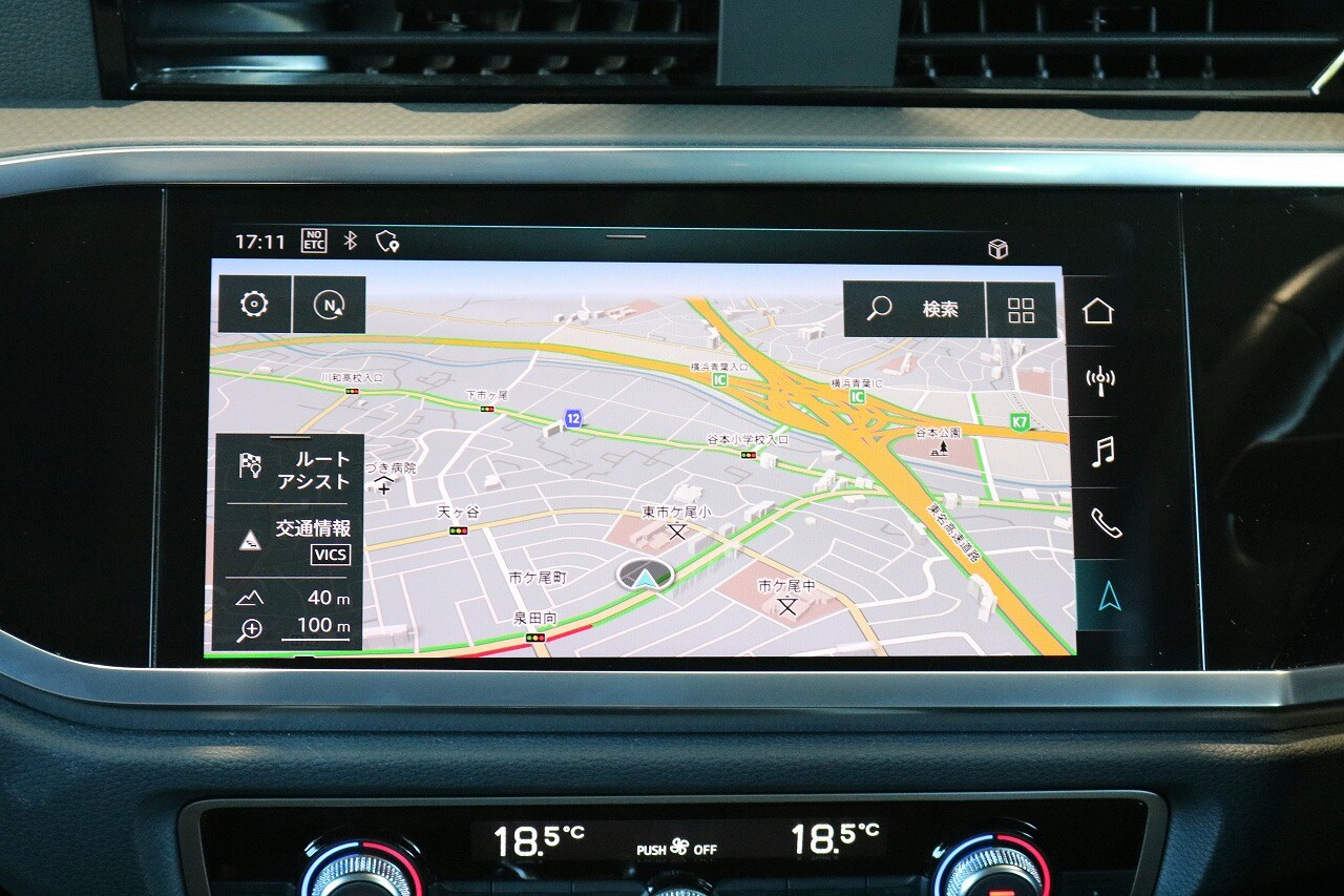 Image about Audi Q3 35 TDI quattro 110(150) kW(PS) S tronic