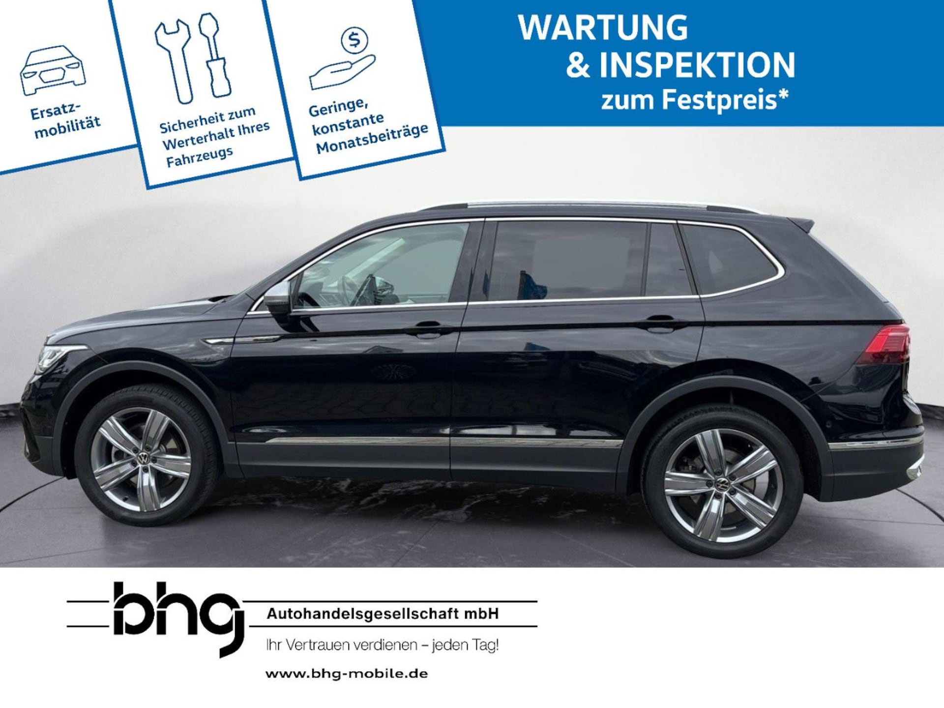 Volkswagen Tiguan Allspace Elegance