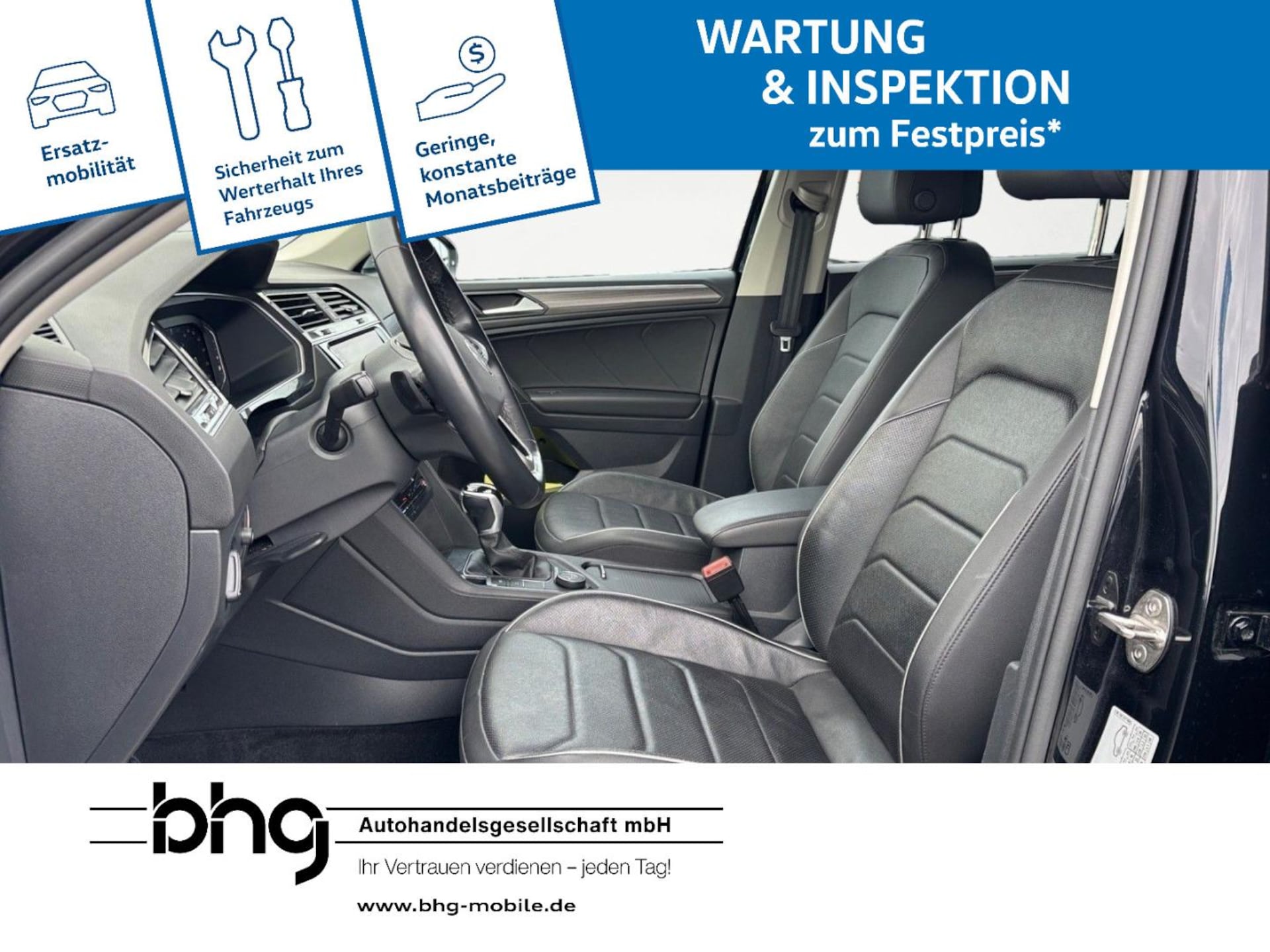 Volkswagen Tiguan Allspace Elegance