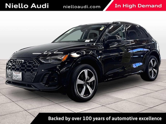 2023 Audi Q5