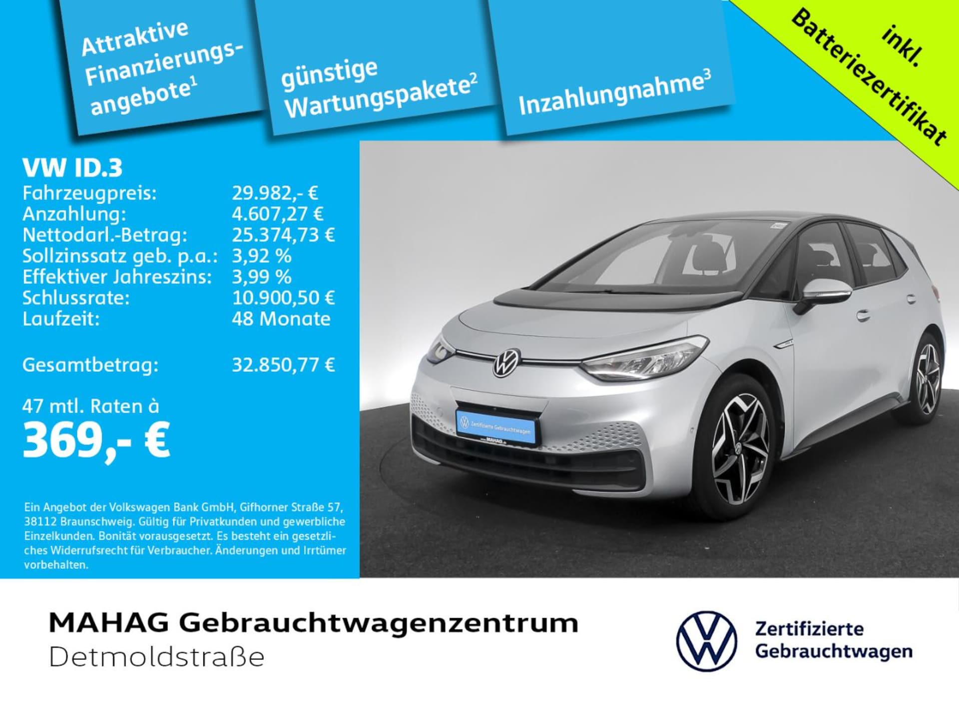 Volkswagen ID.3 Pro S