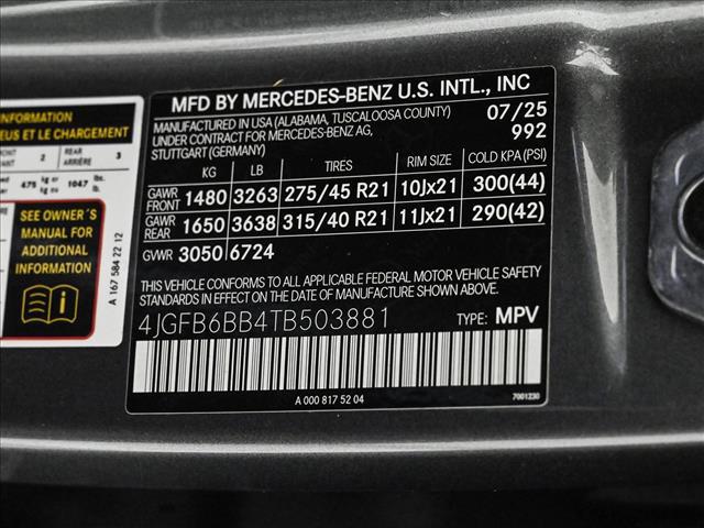 2026 Mercedes-Benz GLE AMG GLE 53 - Photo 27