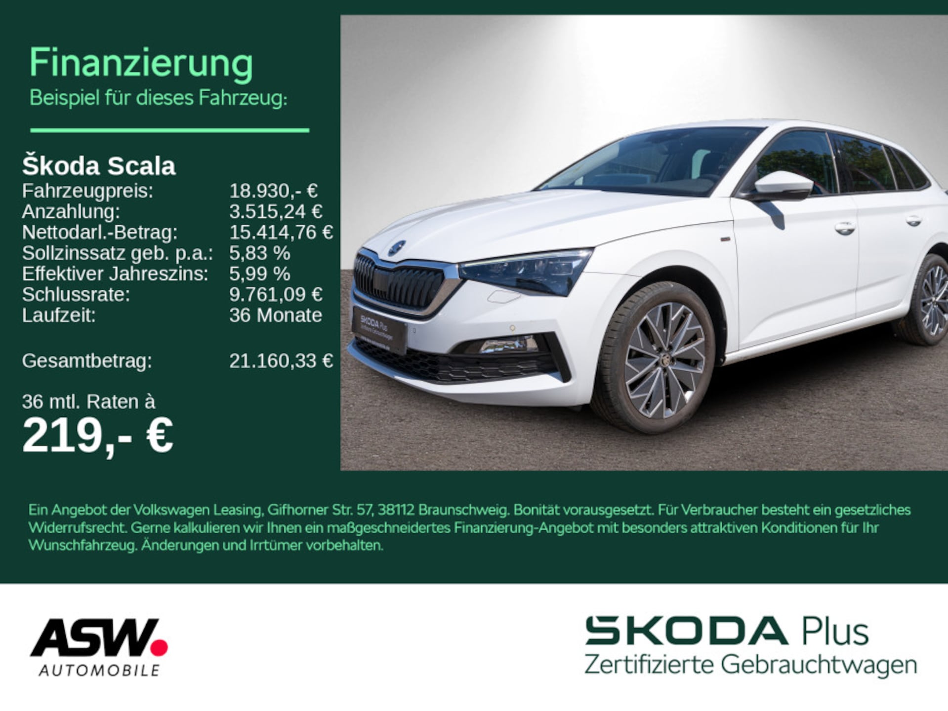 Skoda Scala Tour