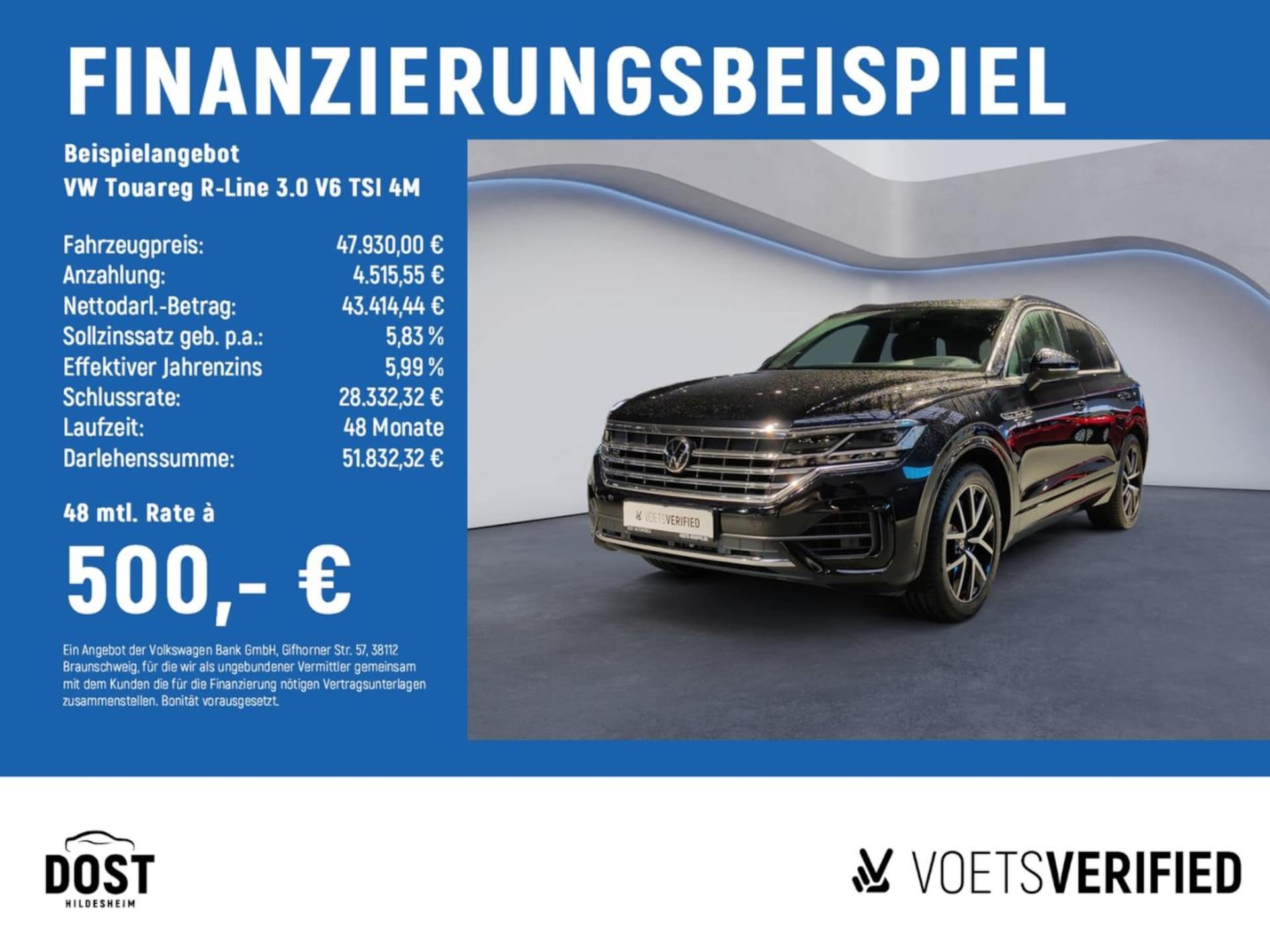 Volkswagen Touareg R-Line