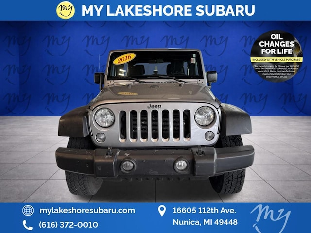 2016 Jeep Wrangler