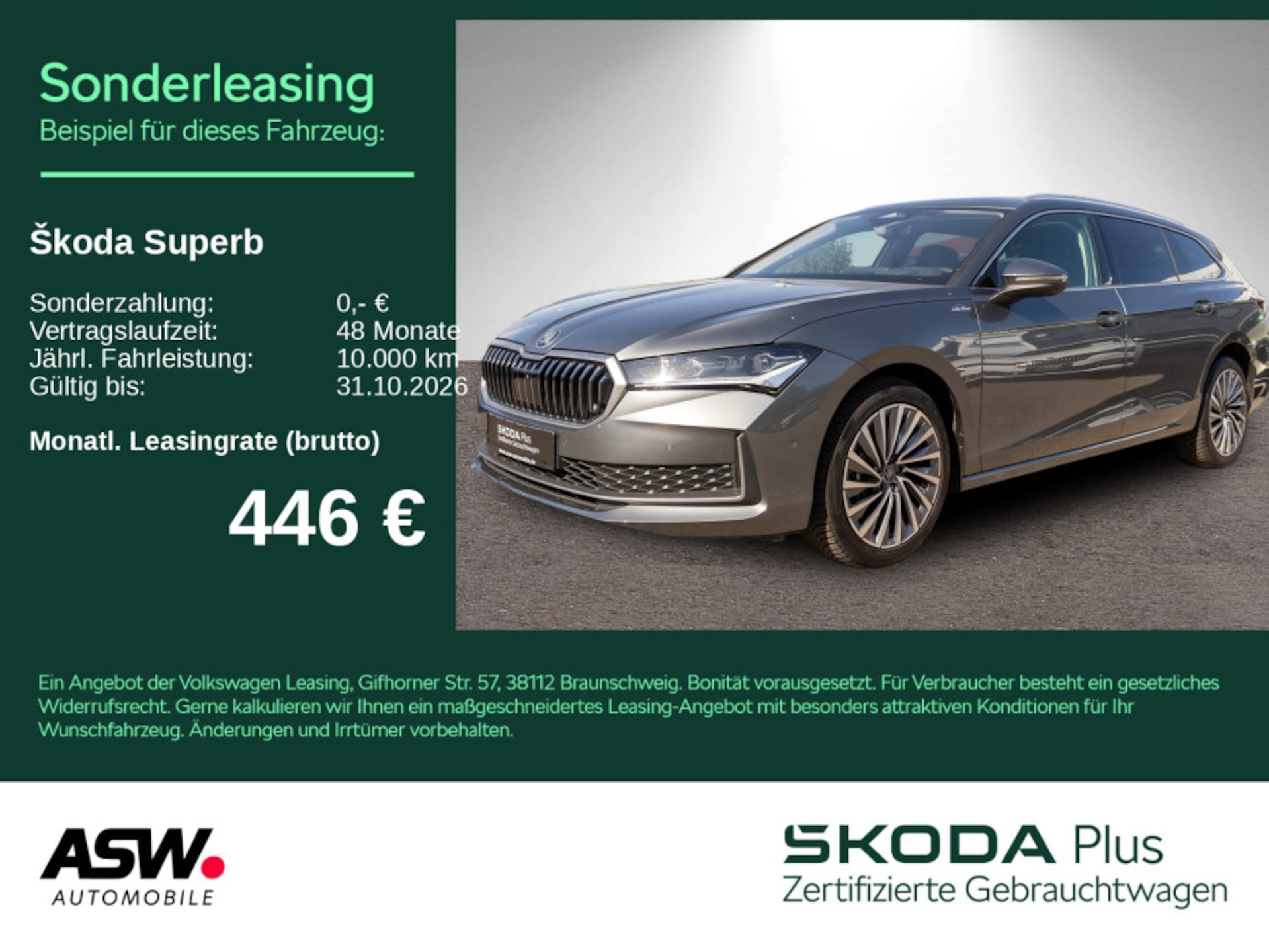 Skoda Superb Combi — Skoda Superb Combi Superb Combi L&K 2.0TDI LED Navi PANO 360° AHK