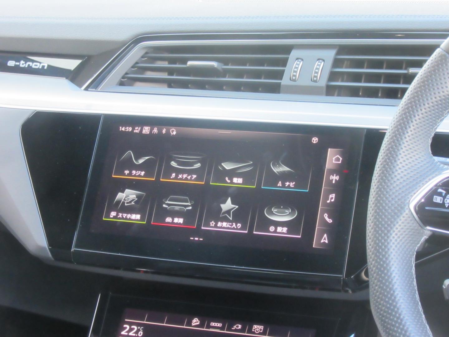 Audi e-tron