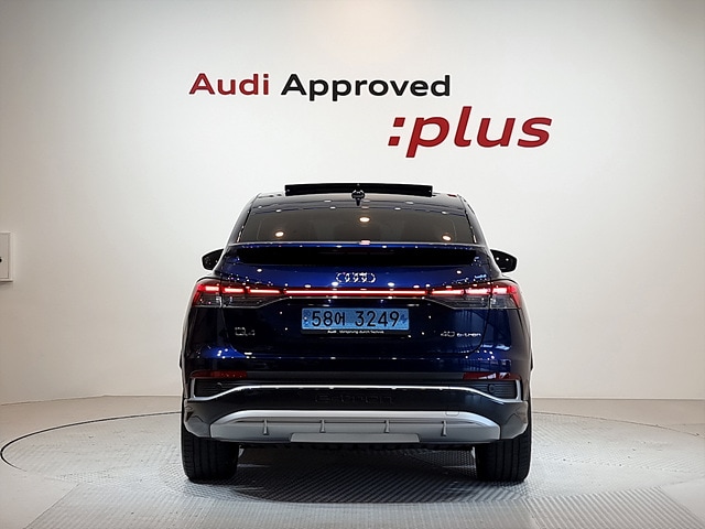 Audi e-tron 40 Premium 150, 00 kW 5