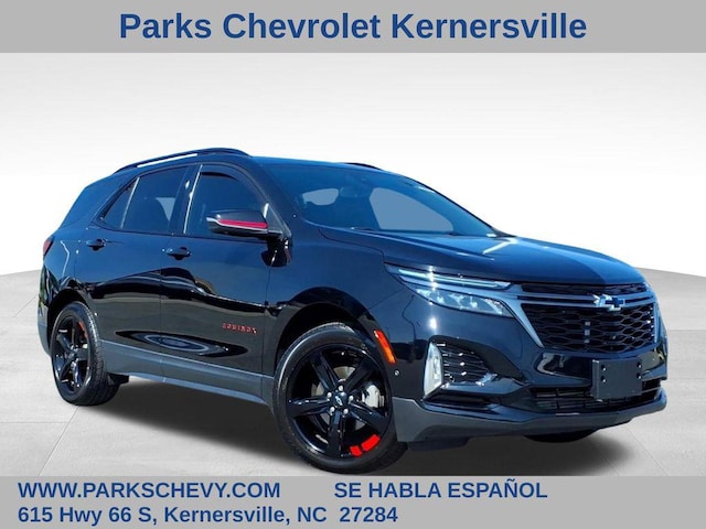 2023 Chevrolet Equinox