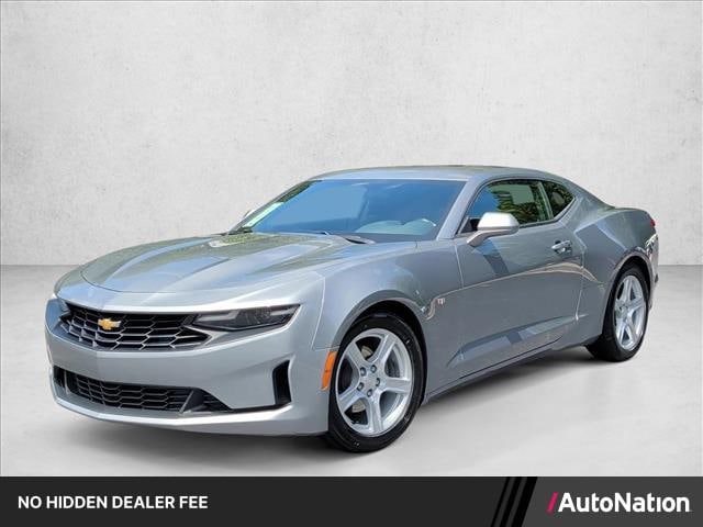 2023 Chevrolet Camaro 1LT