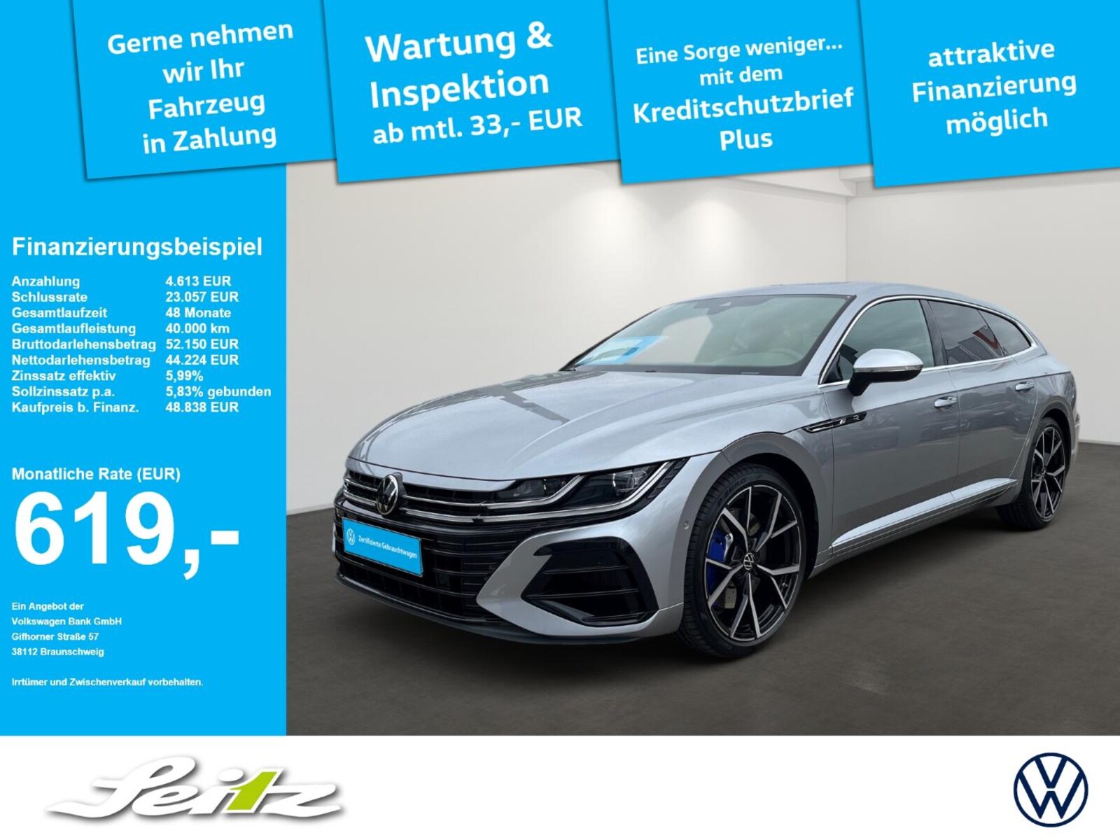 Volkswagen Arteon Shooting Brake