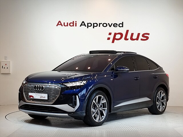 Audi e-tron 40 Premium 150, 00 kW