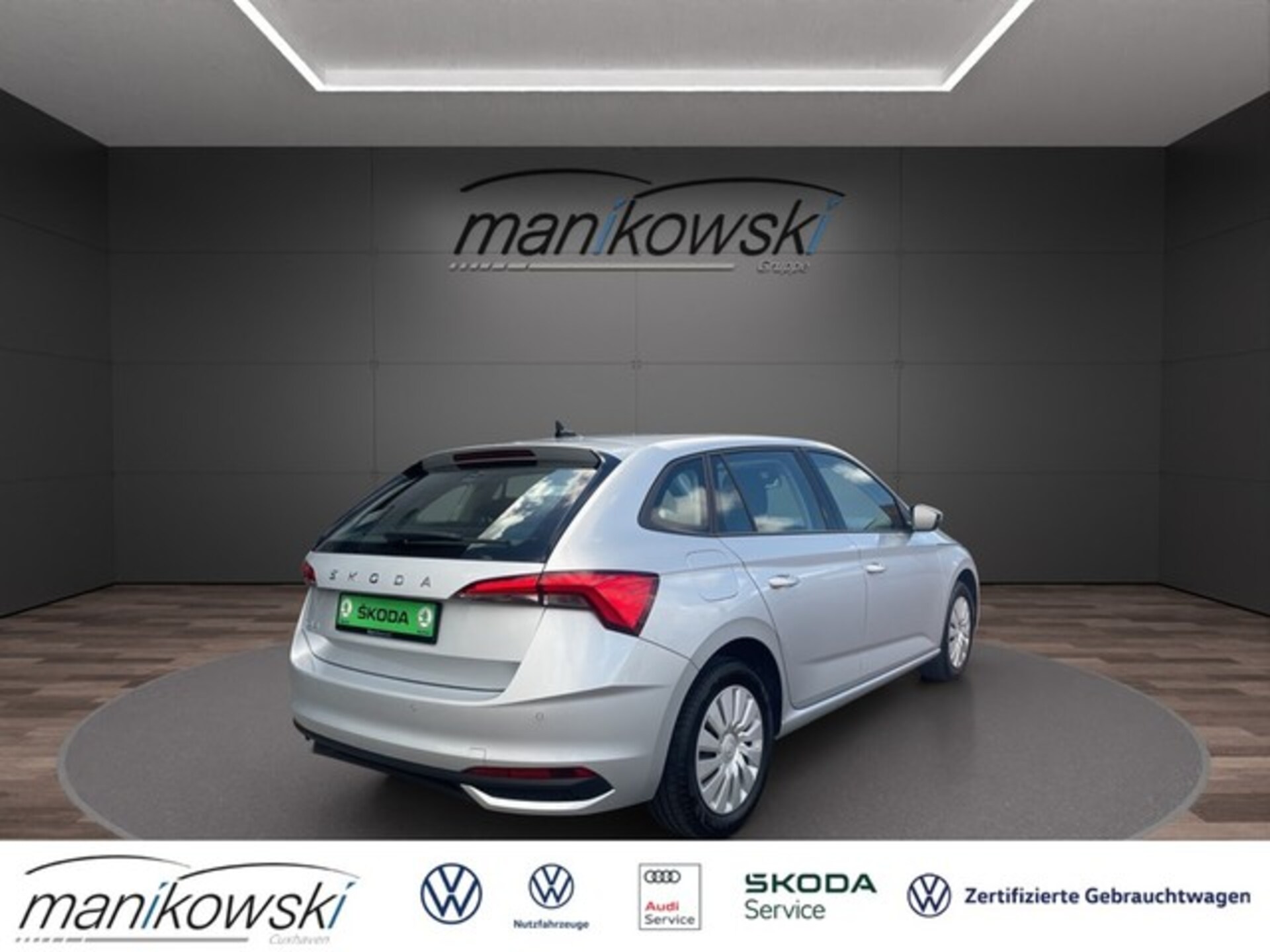 Skoda Scala Essence
