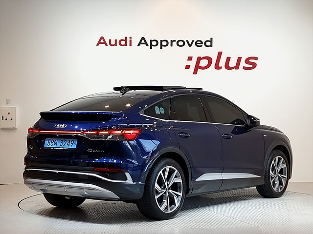 Audi e-tron 40 Premium 150, 00 kW 3