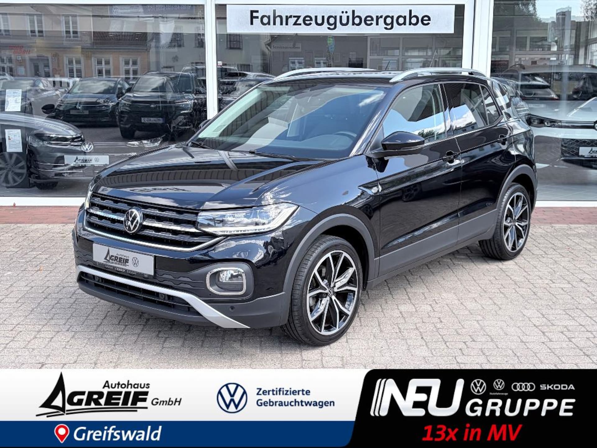 Volkswagen T-Cross Style