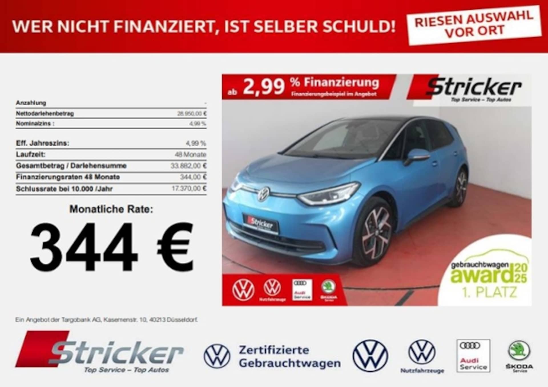 Volkswagen ID.3 Pro
