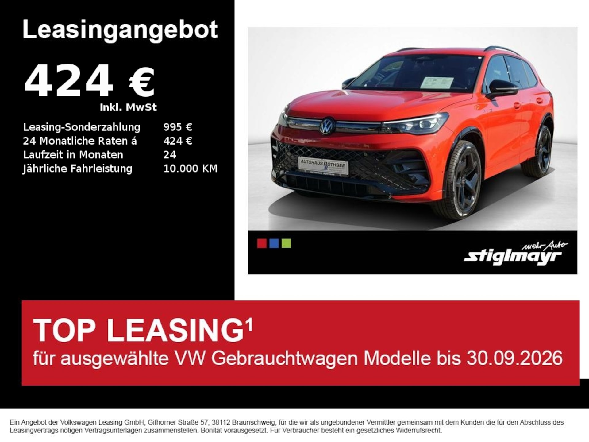 Volkswagen Tiguan R-Line