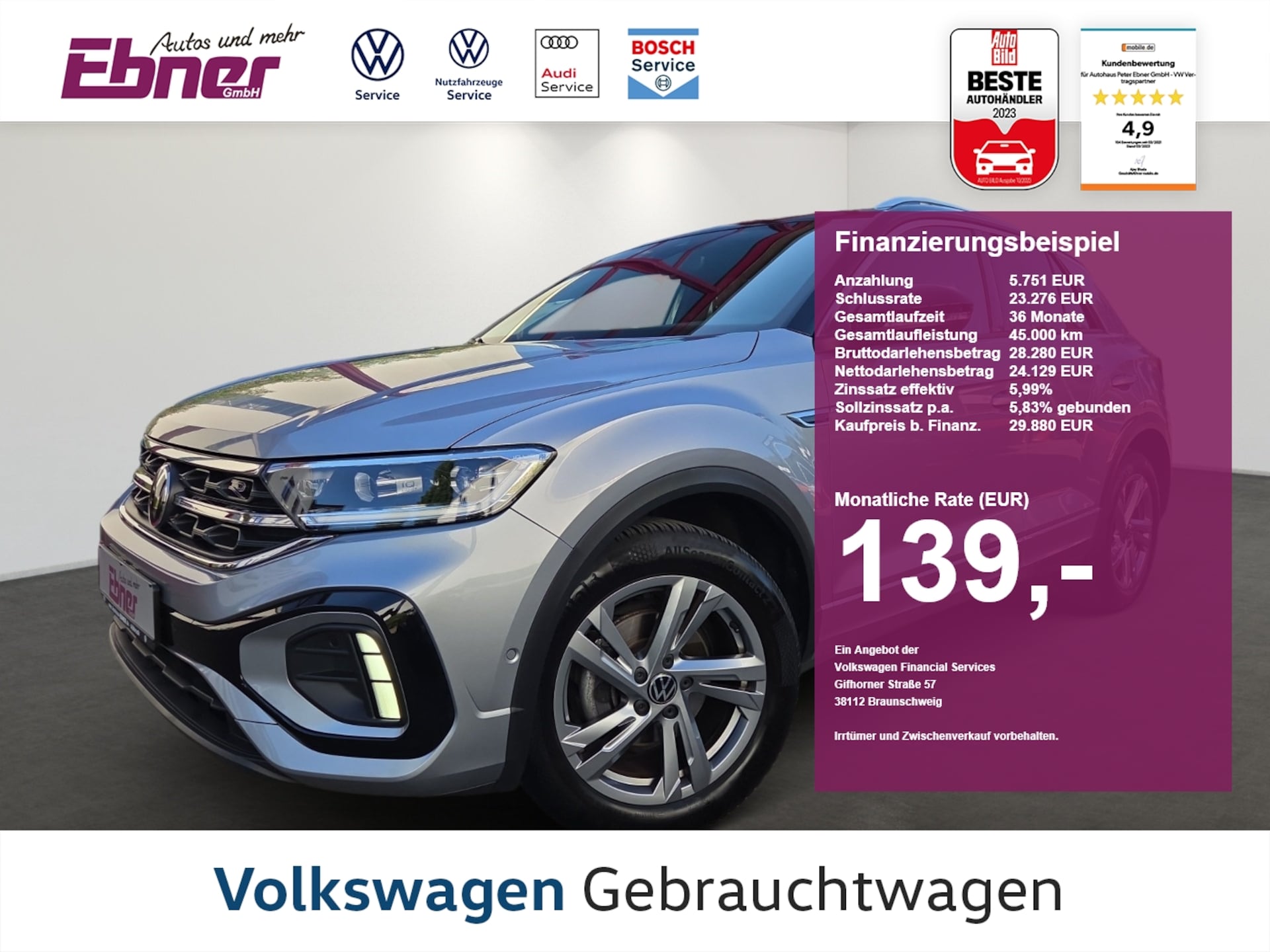 Volkswagen T-Roc R-Line