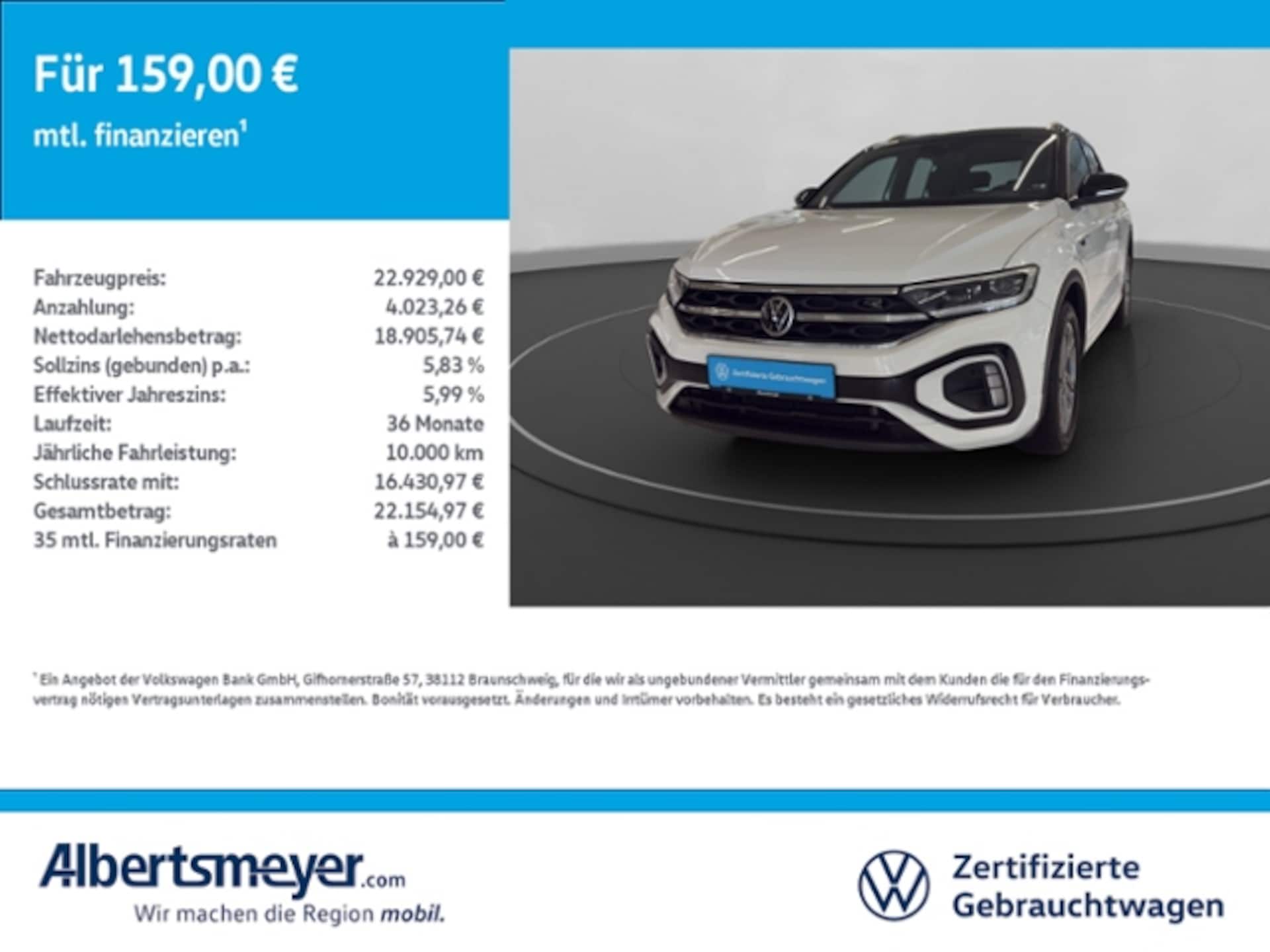 Volkswagen T-Roc R-Line