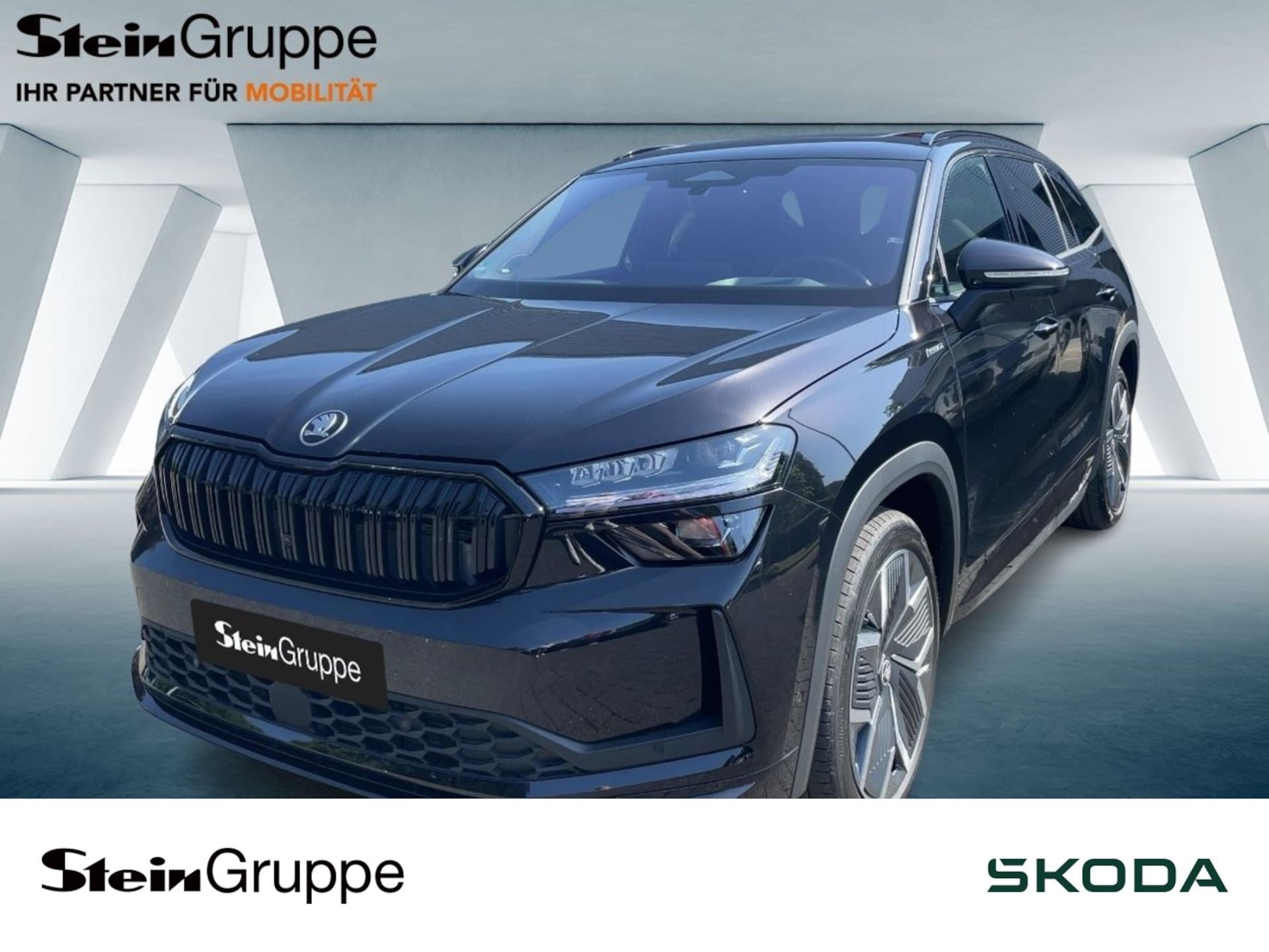 Skoda Kodiaq 2026