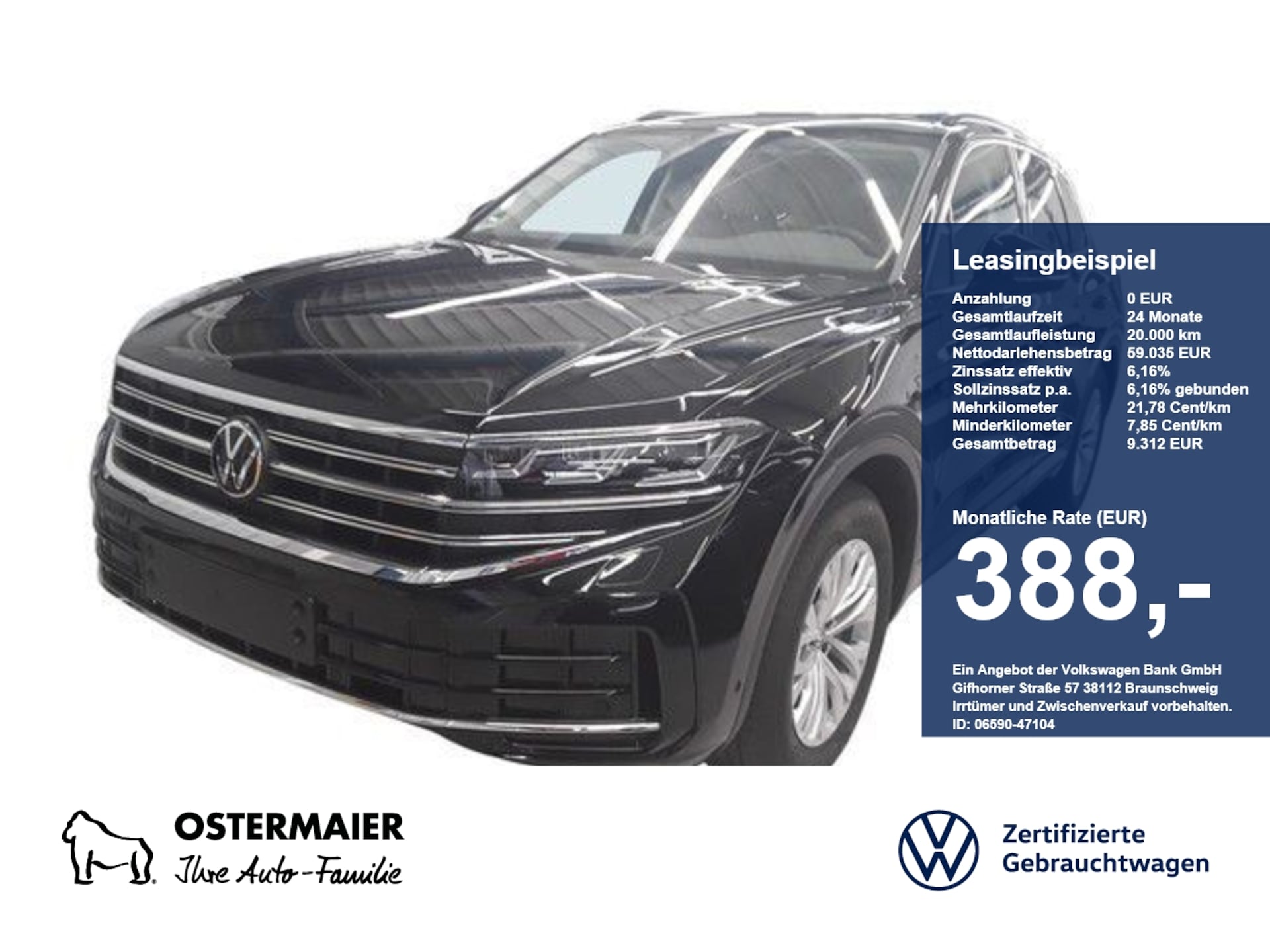 Volkswagen Touareg Elegance