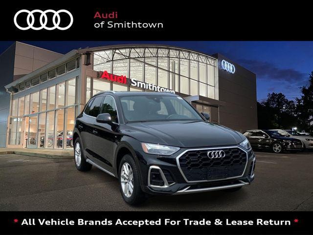 Photo of 2023 Audi Q5 