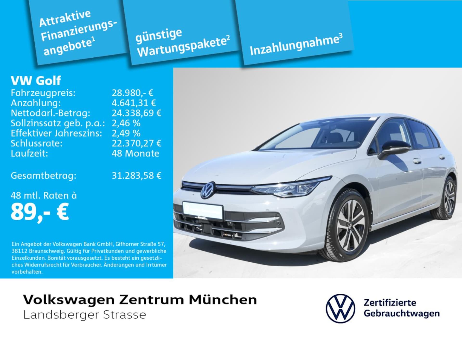 Volkswagen Golf ENERGY