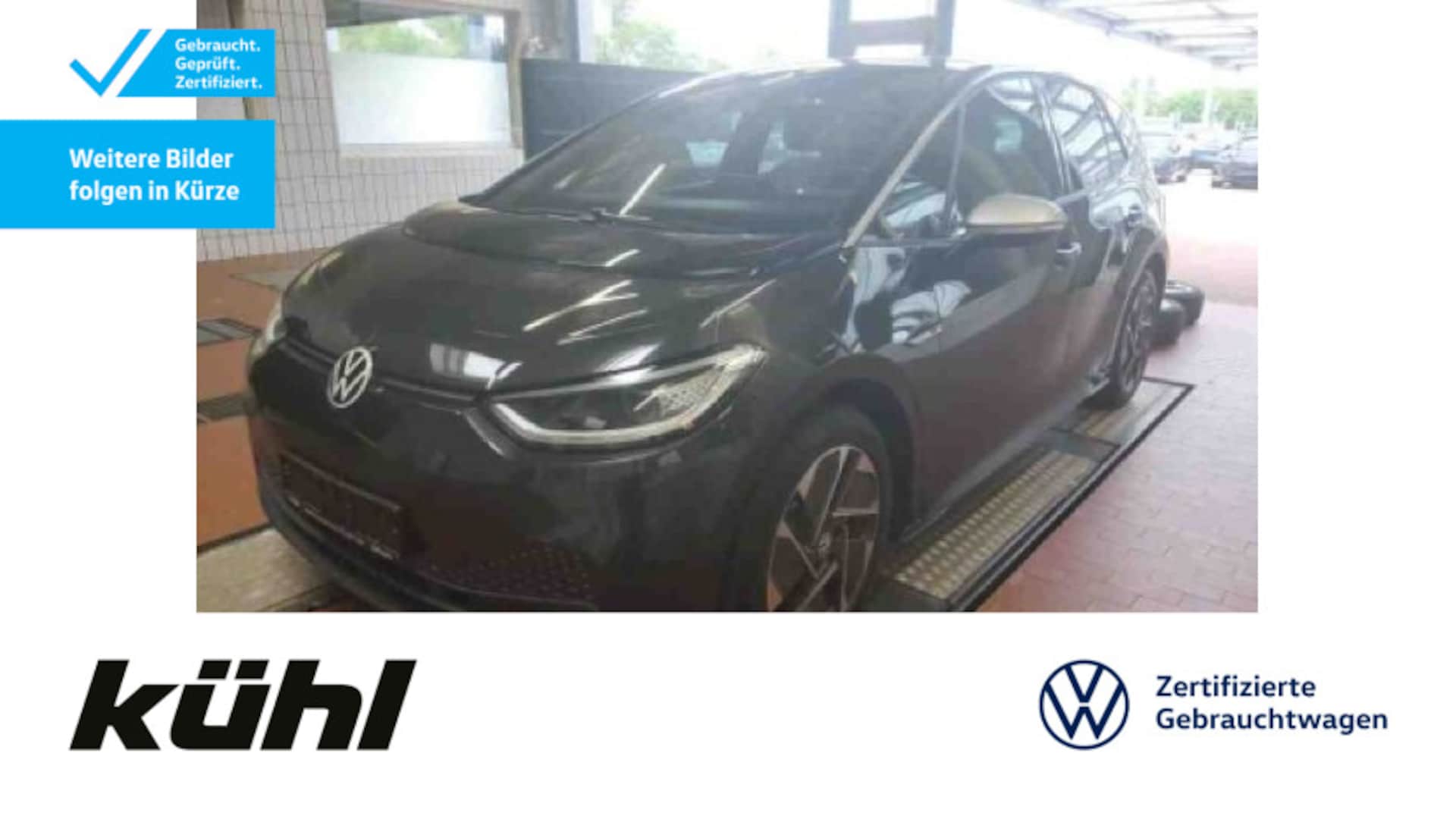 Volkswagen ID.3 1st Plus