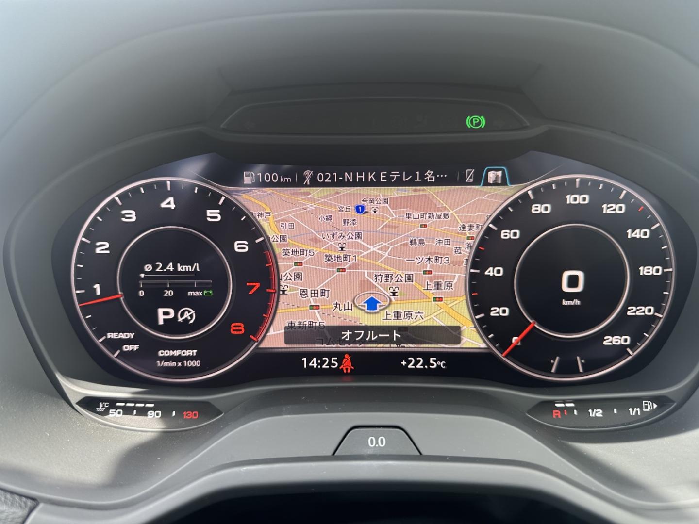 Image about Audi Q2 35 TFSI cylinder on demand sport