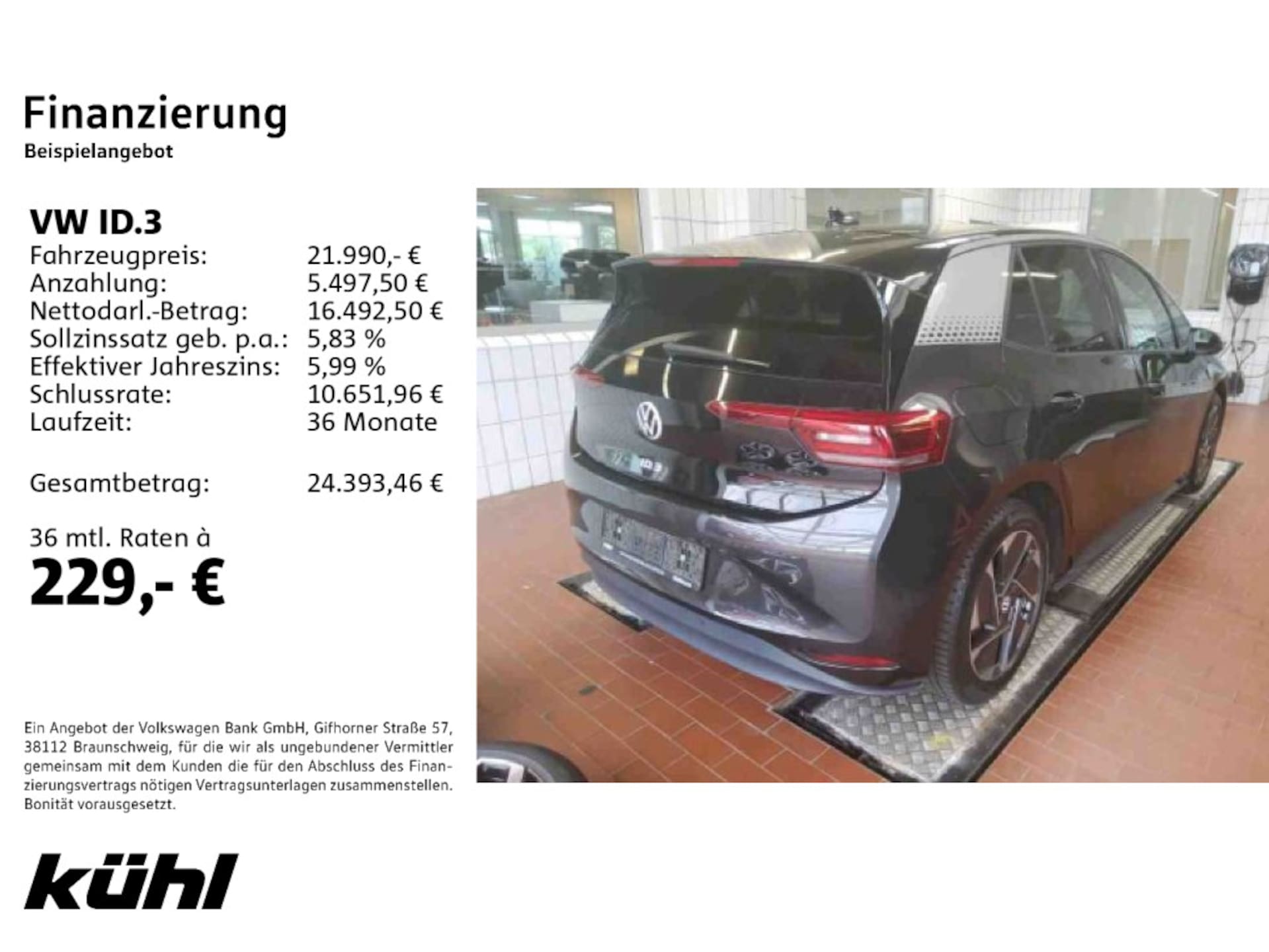 Volkswagen ID.3 1st Plus