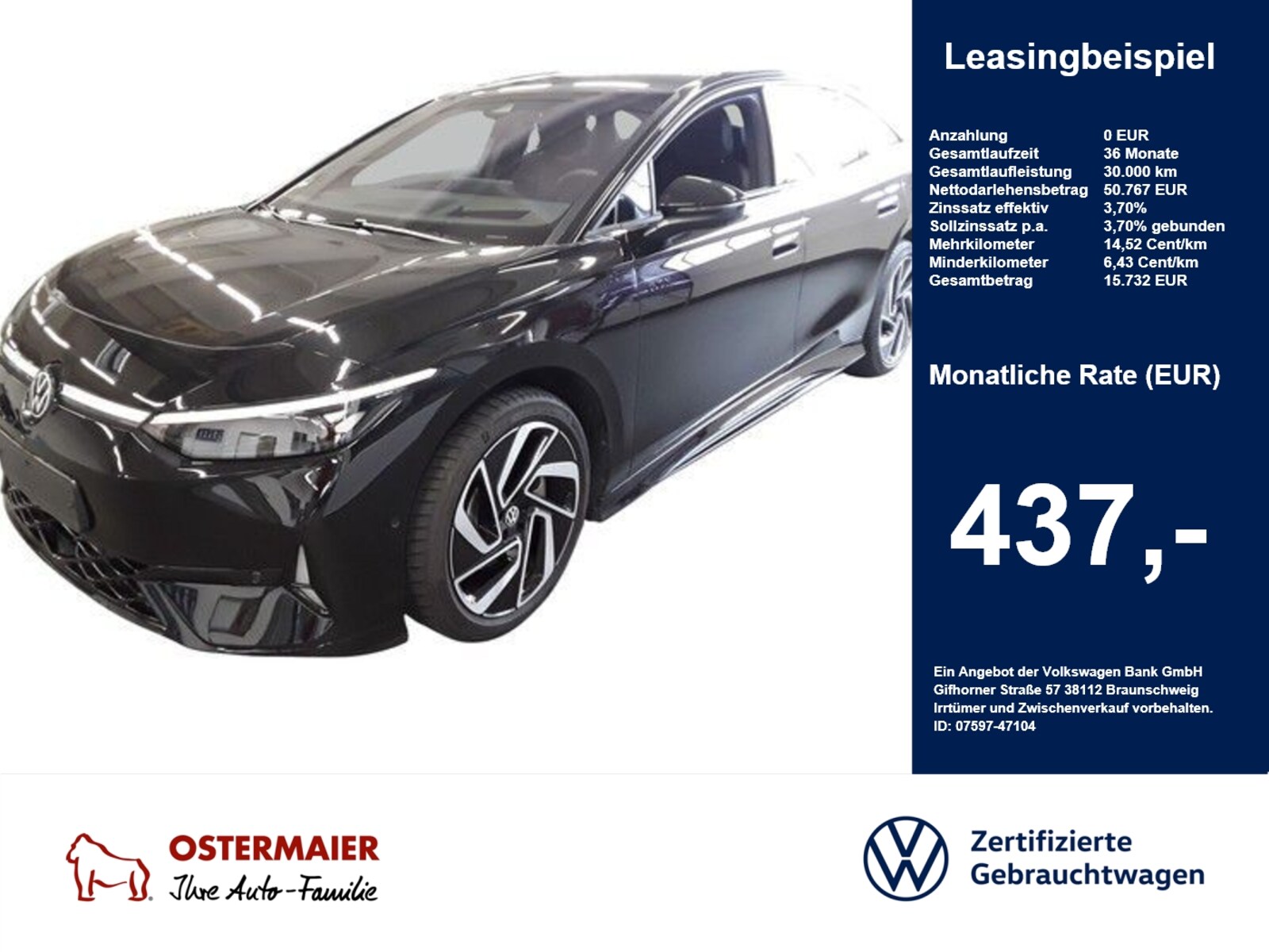 Volkswagen ID.7
