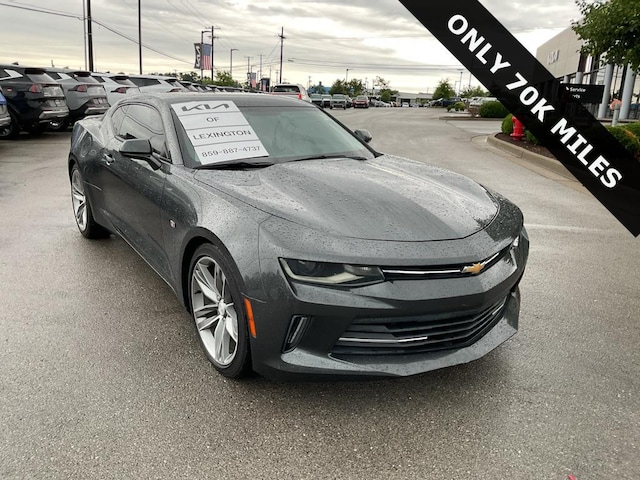2017 Chevrolet Camaro