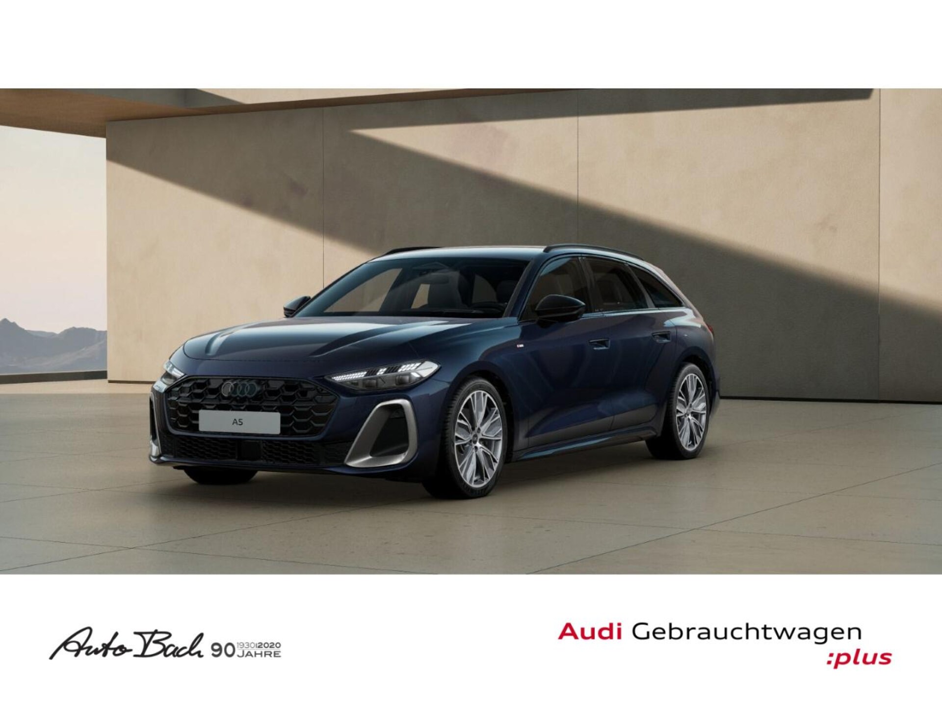 Audi A5 Avant edition one