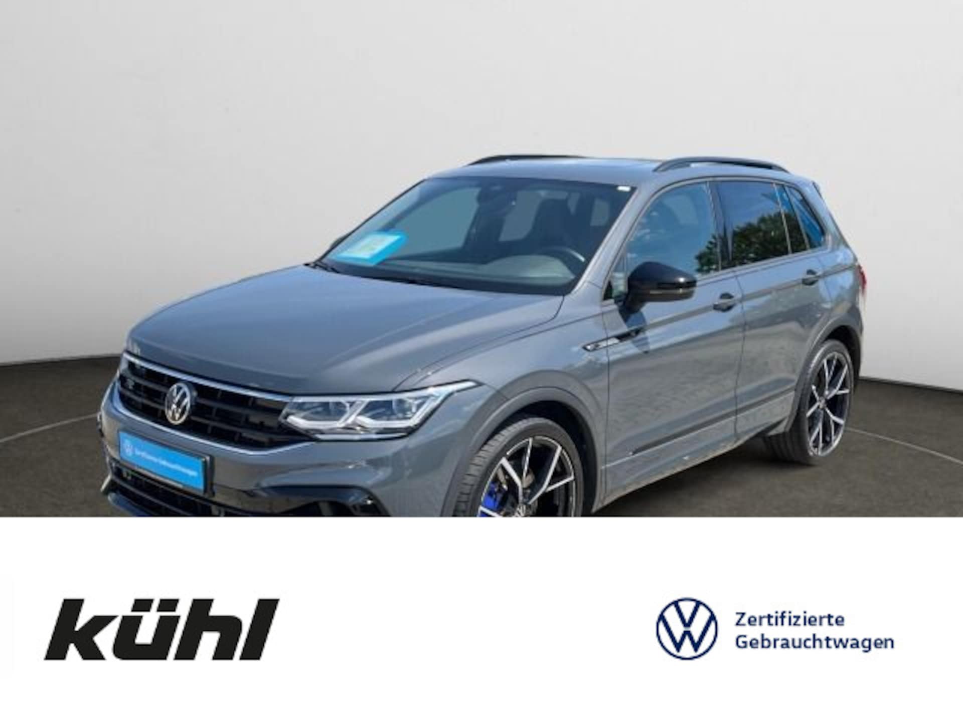 Volkswagen Tiguan R