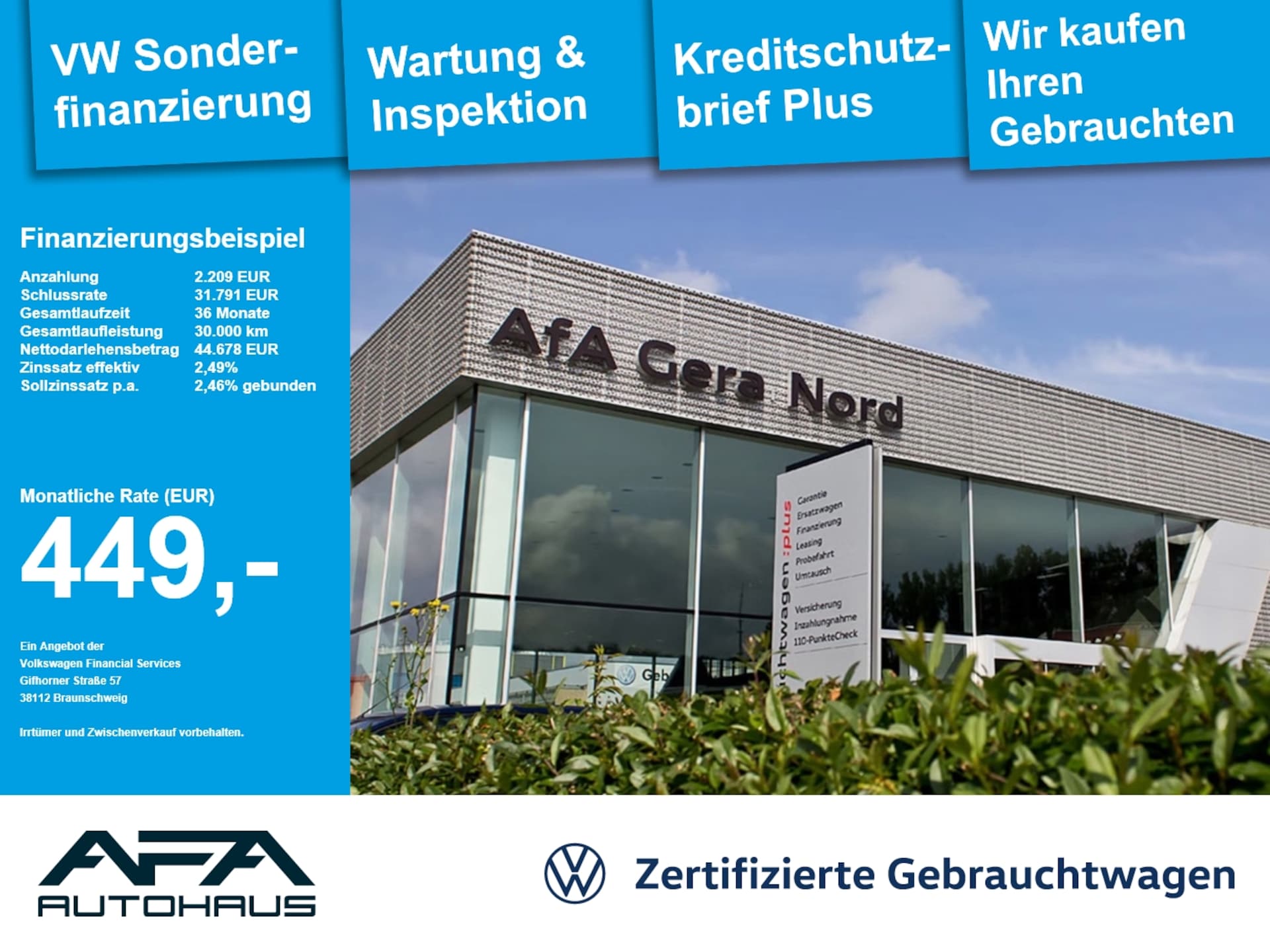 Volkswagen ID.7 Tourer Pro