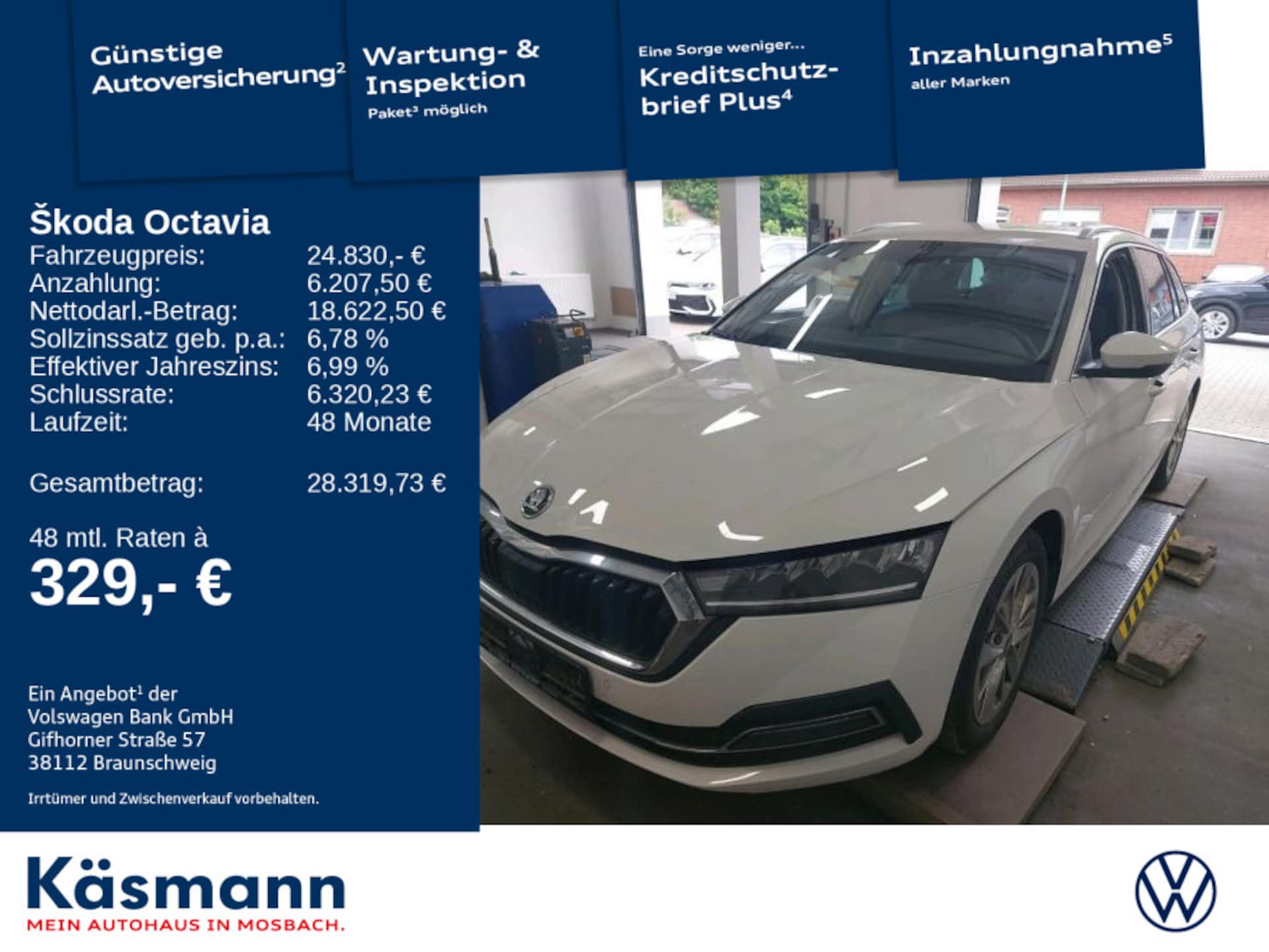 Skoda Octavia Combi Style