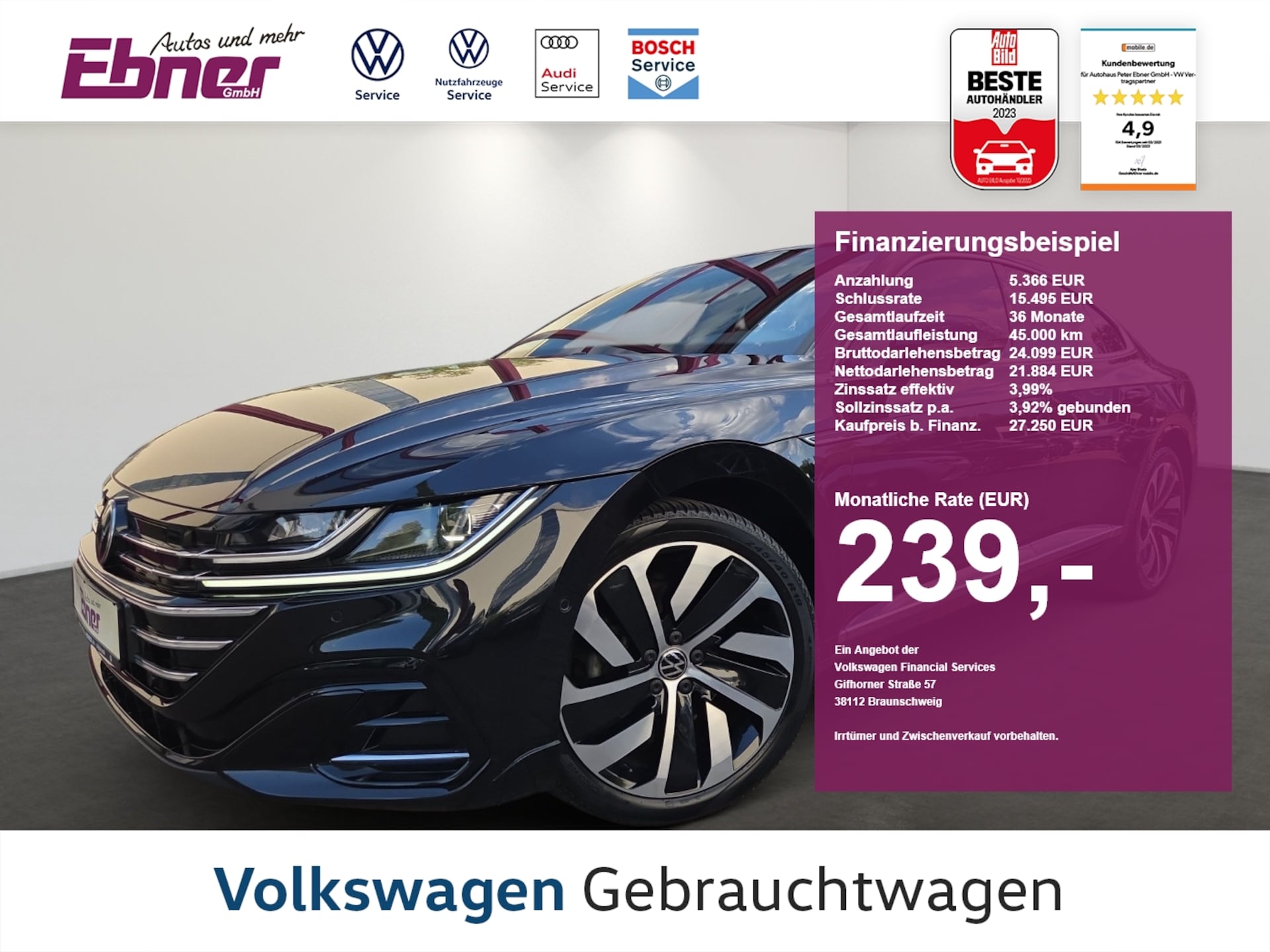 Volkswagen Arteon R-Line