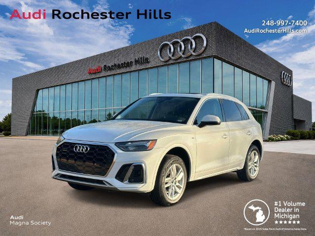 2023 Audi Q5